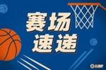 ✊敢于出手！湖人落后2分 布朗尼压时间到最后撤步三分出手偏出