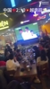 哥们小心被打😂国足2-0领先越南，球迷拍摄河内街头一片死寂