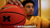 【2026新秀来时路】-雅克赛尔&middot;伦德博格