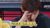 C罗六战世界杯哪届封神瞬间最深刻？张继科：封神啊？封了吗？